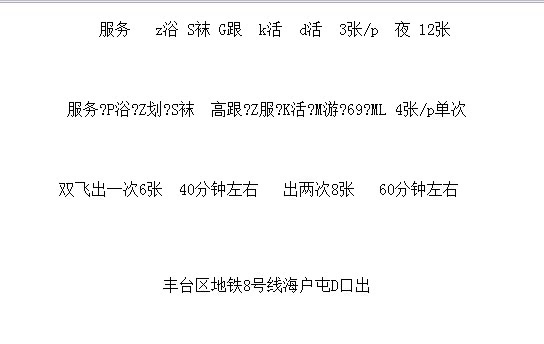 514FD452-2CF4-41CC-8BF7-588CFDB751EA.jpeg