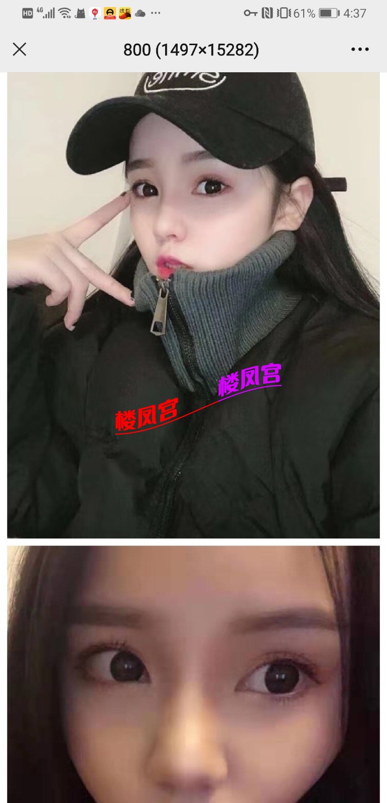 Screenshot_20220212_163721_com.tencent.mm.jpg