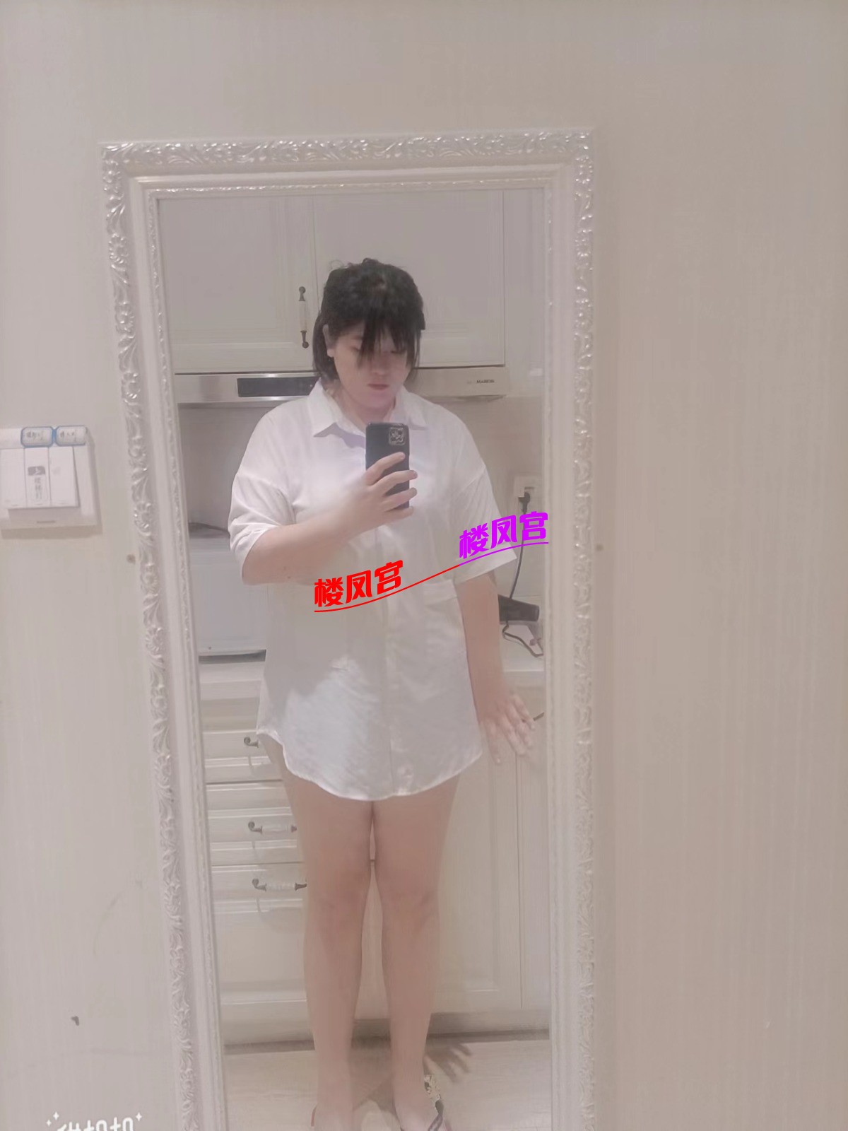 mmexport1663580031809.jpg