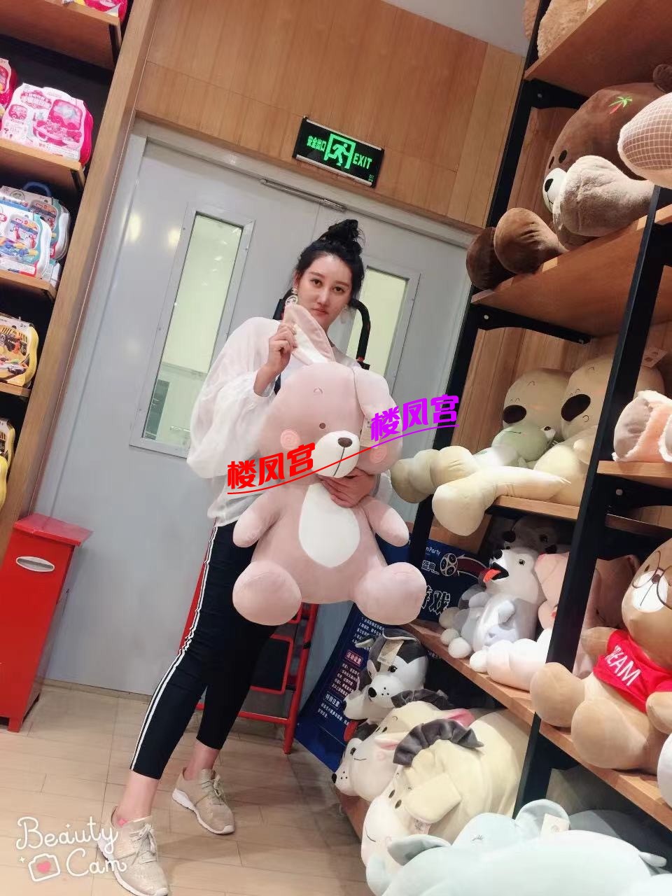 E7B75CDE-E490-45AD-A873-AF05CAE2C480.jpeg