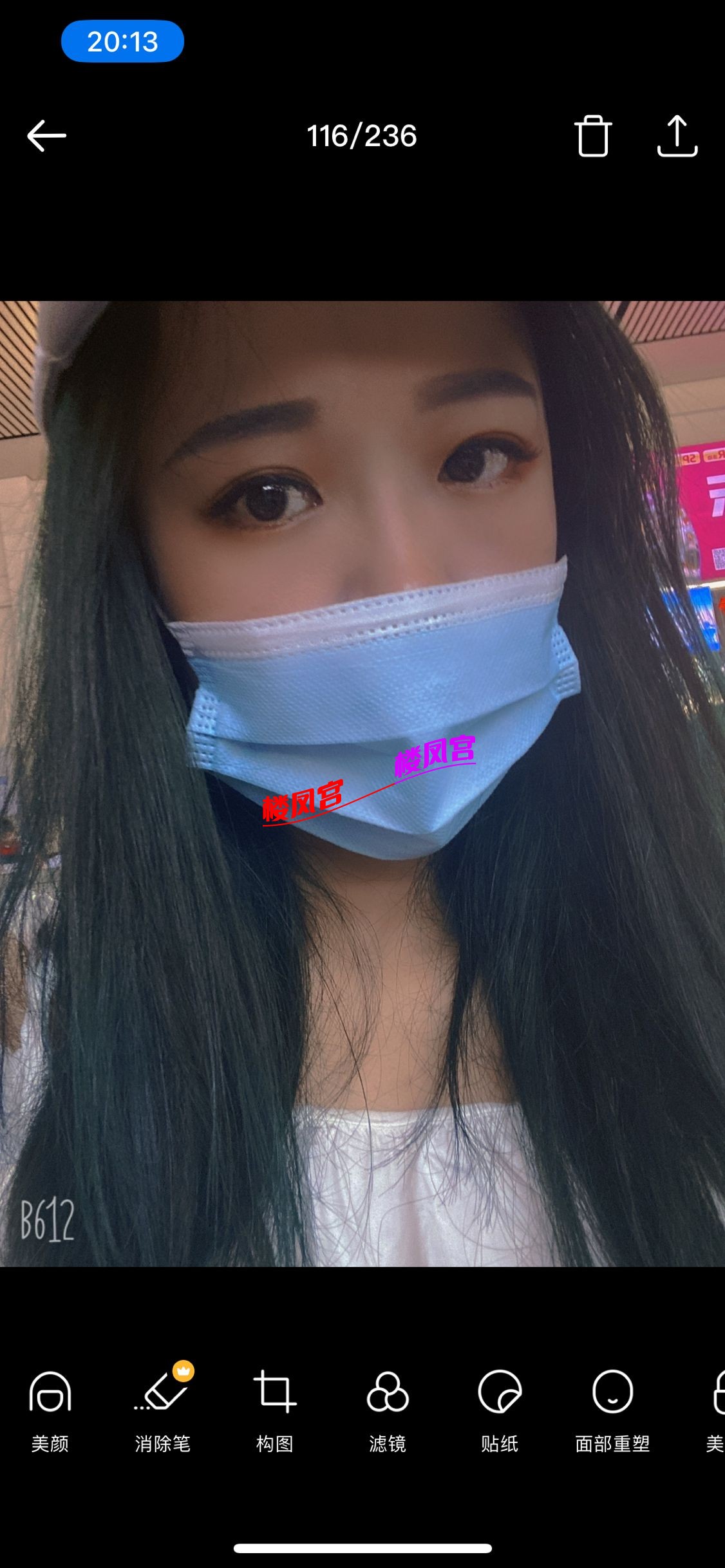 2F720BB00D5E041EA540280B767F8819.png