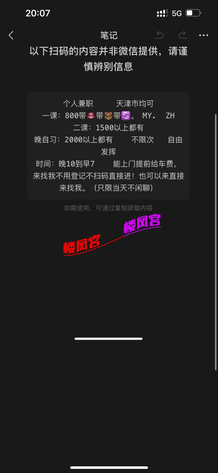 6c45be716d1f7346.jpg