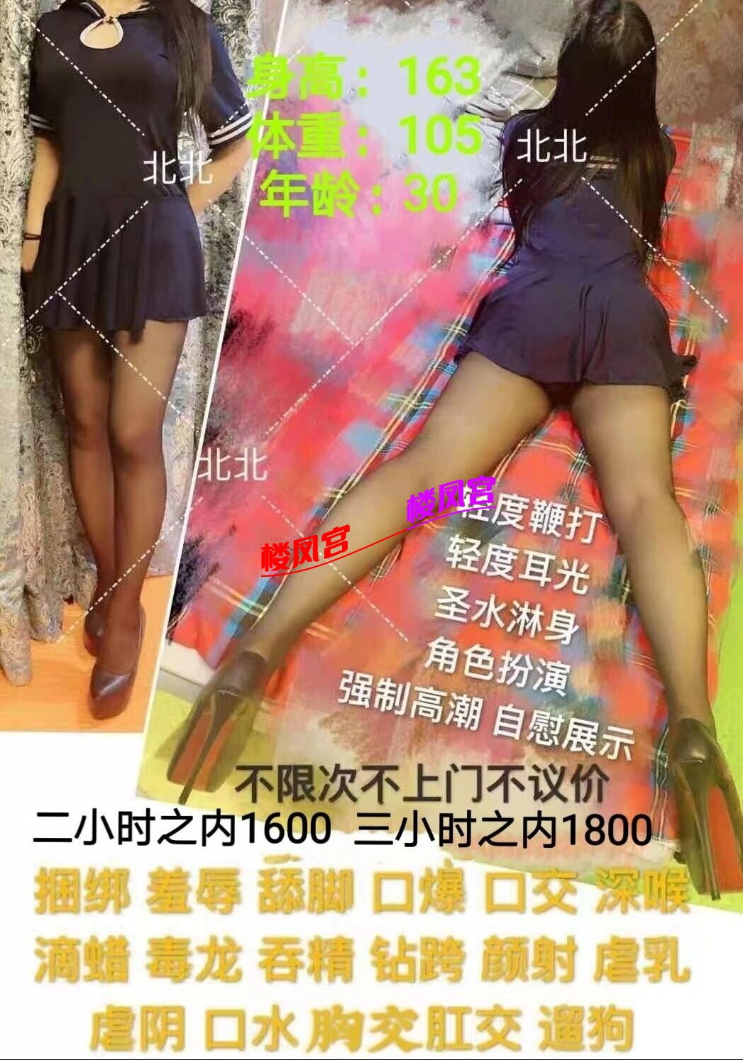 -510685eba1c98024.jpg