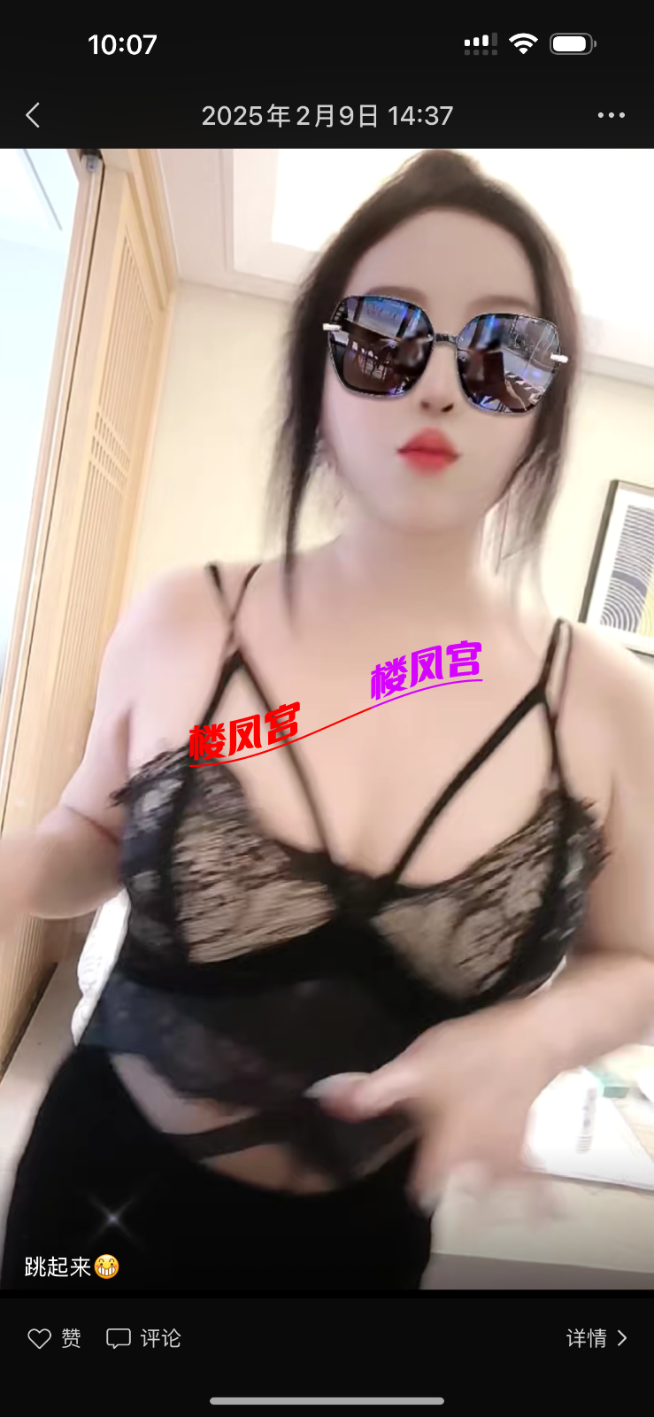 IMG_1356.png