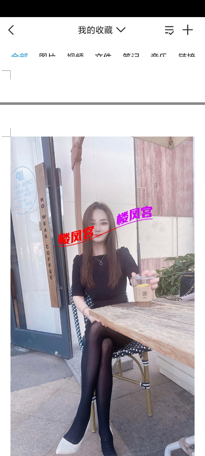 1000012999.jpg
