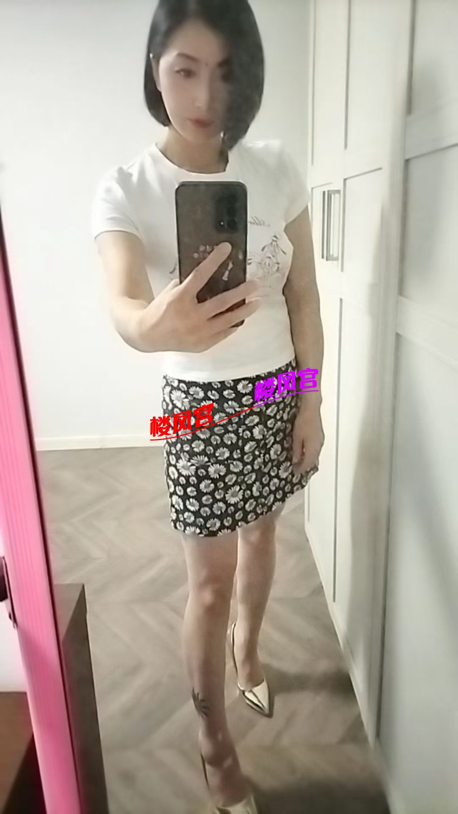mmexport1740969434185.jpg