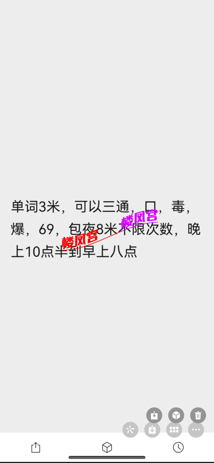 IMG_7746.png