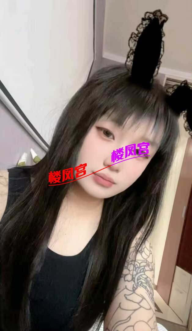 IMG_1741320798800.png
