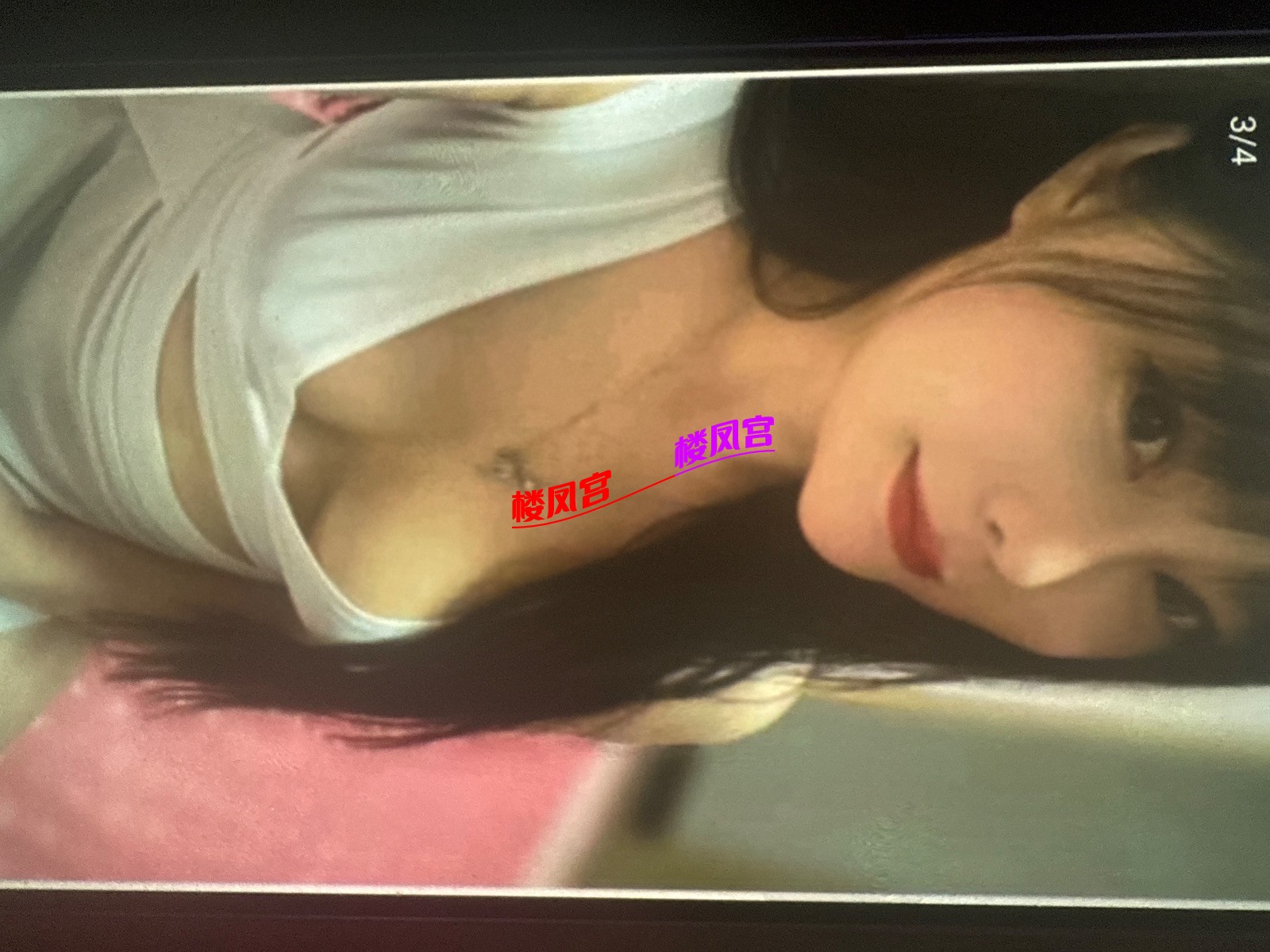 image.jpg