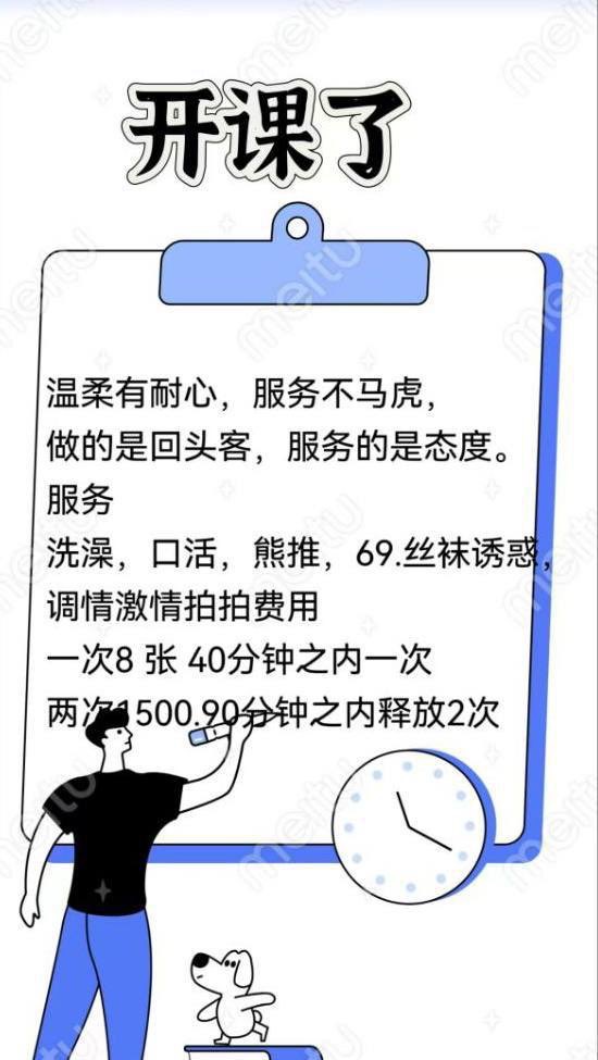 7E480245-C240-473C-9FE0-67844FF12570.jpeg