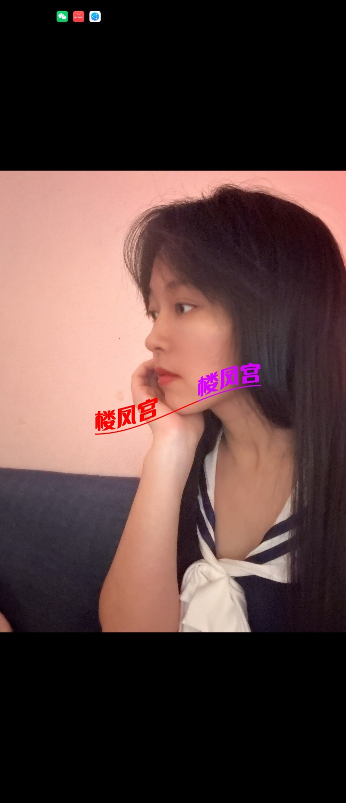 Screenshot_20250402_122758_com.tencent.mobileqq.jpg