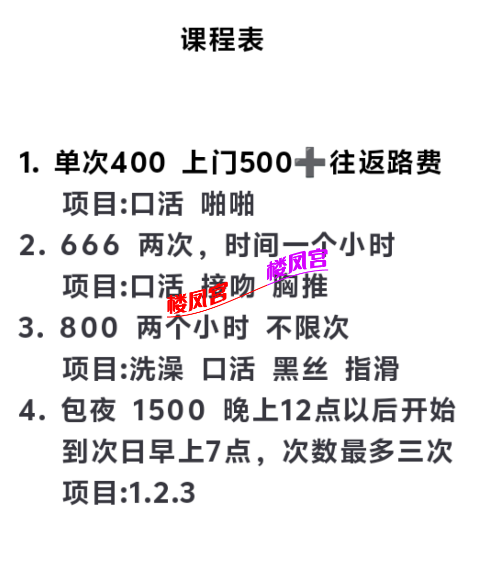 Screenshot_2025_0511_011818.png
