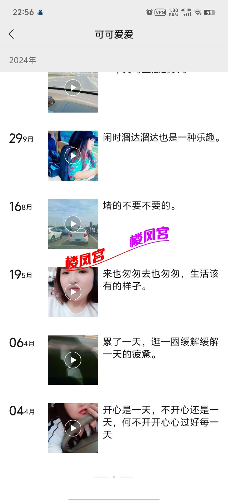 Screenshot_20250528_225633.jpg