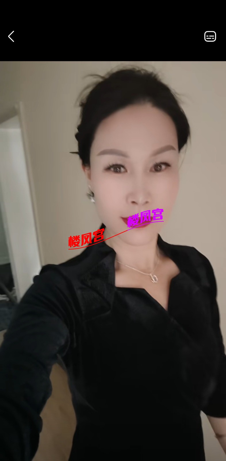 Screenshot_20250529_164135.jpg