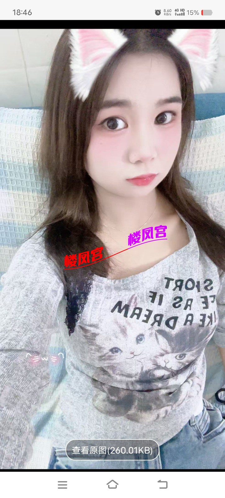 Screenshot_20250505_184610.jpg