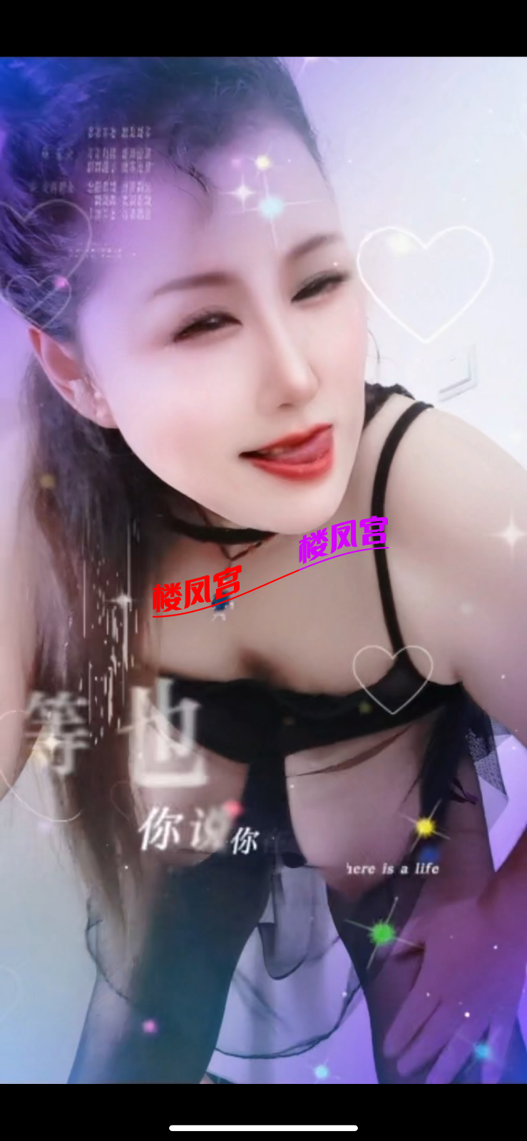 IMG_1916.png