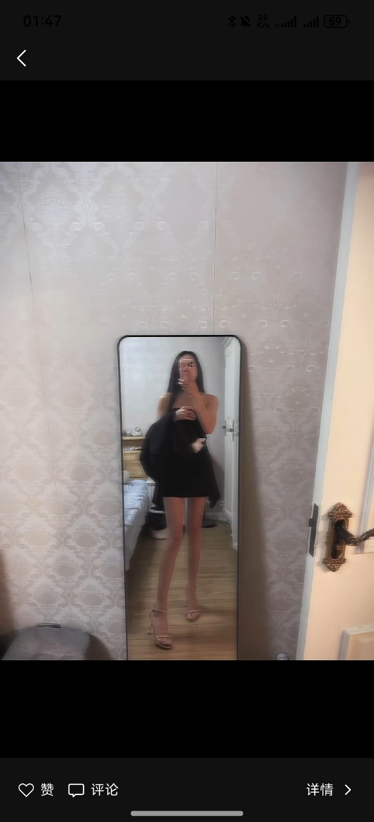 1749458443747.jpg