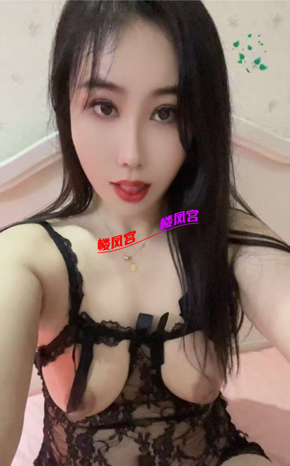 EDIT_20250611_173713.png