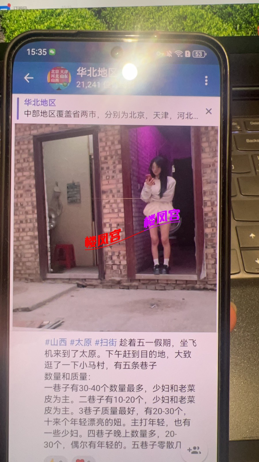 F438FE32-1058-4FDD-812C-F6FA06615D8B.jpeg