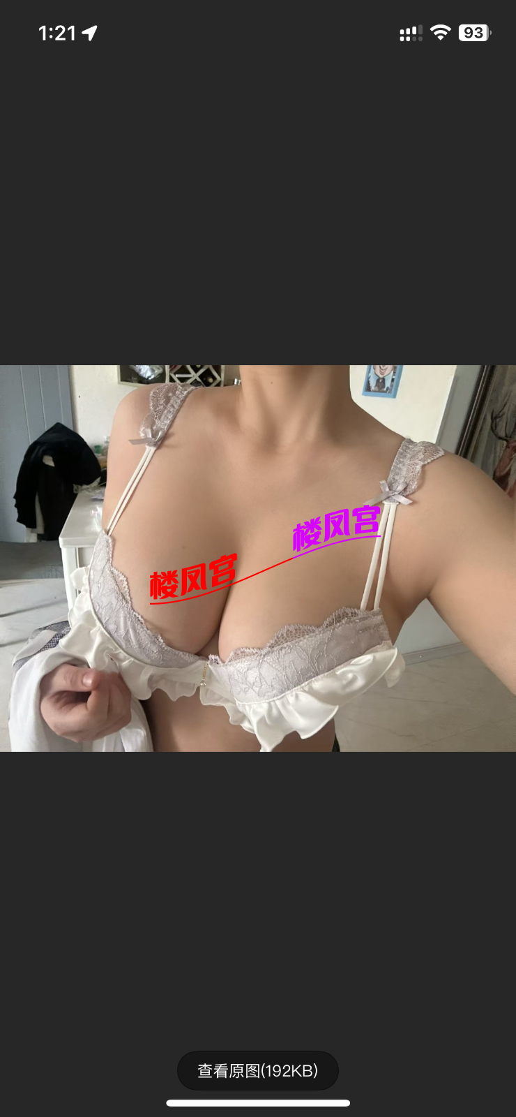 IMG_8873.png