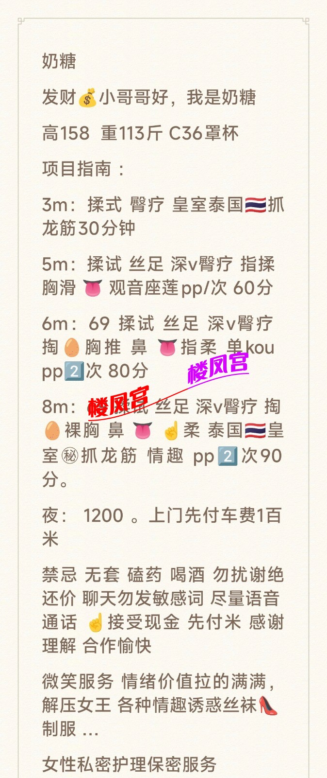 1000005744.jpg
