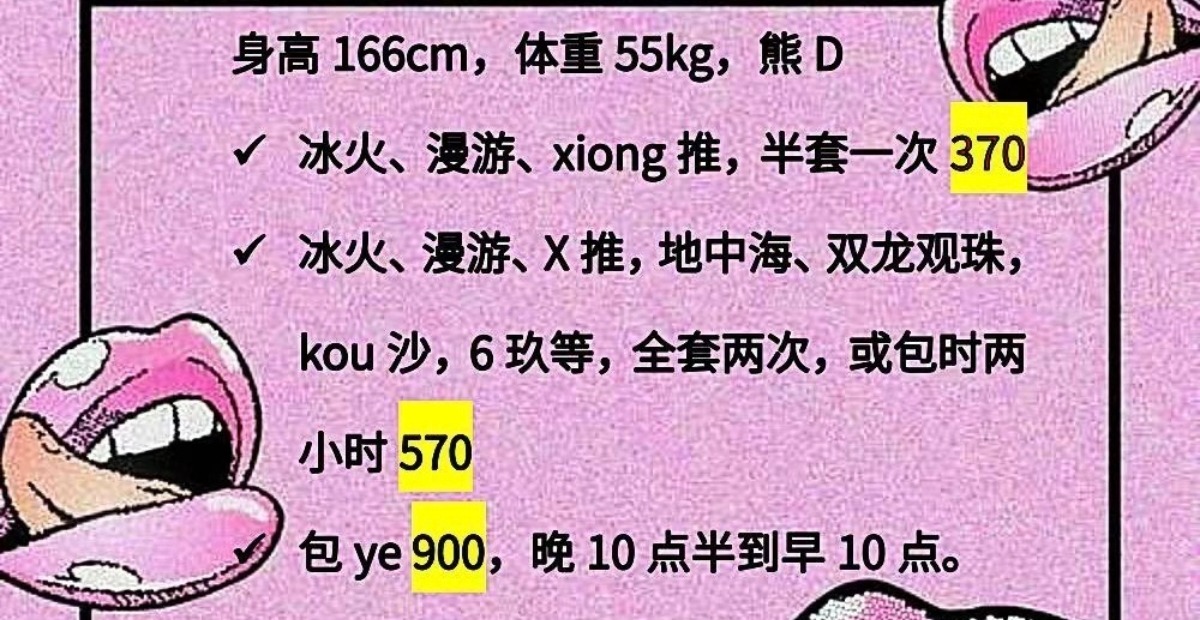 1000016714.jpg