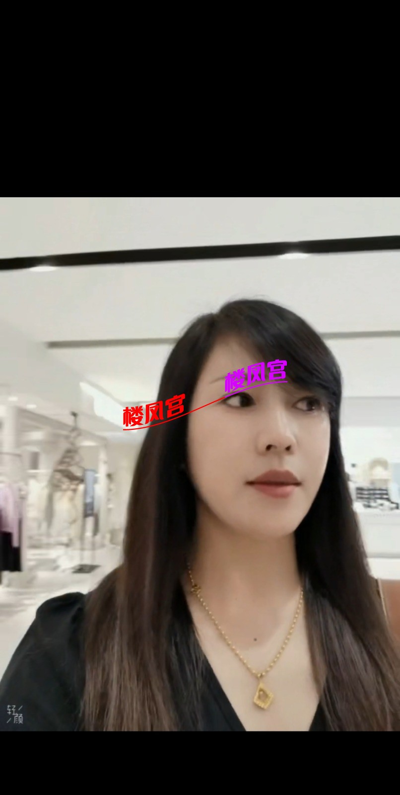 Screenshot_20250704_105243_com.tencent.mobileqq_edit_289579003055833.jpg