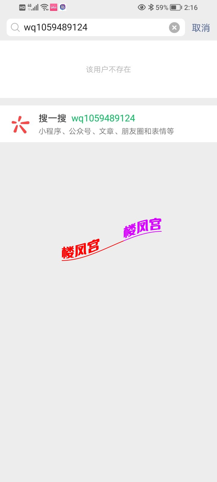 Screenshot_20250708_141613.jpg