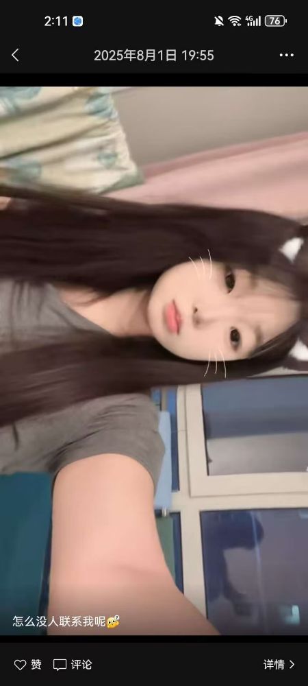 8ea0eb0cf425eb91111f1b03f6842a3.jpg