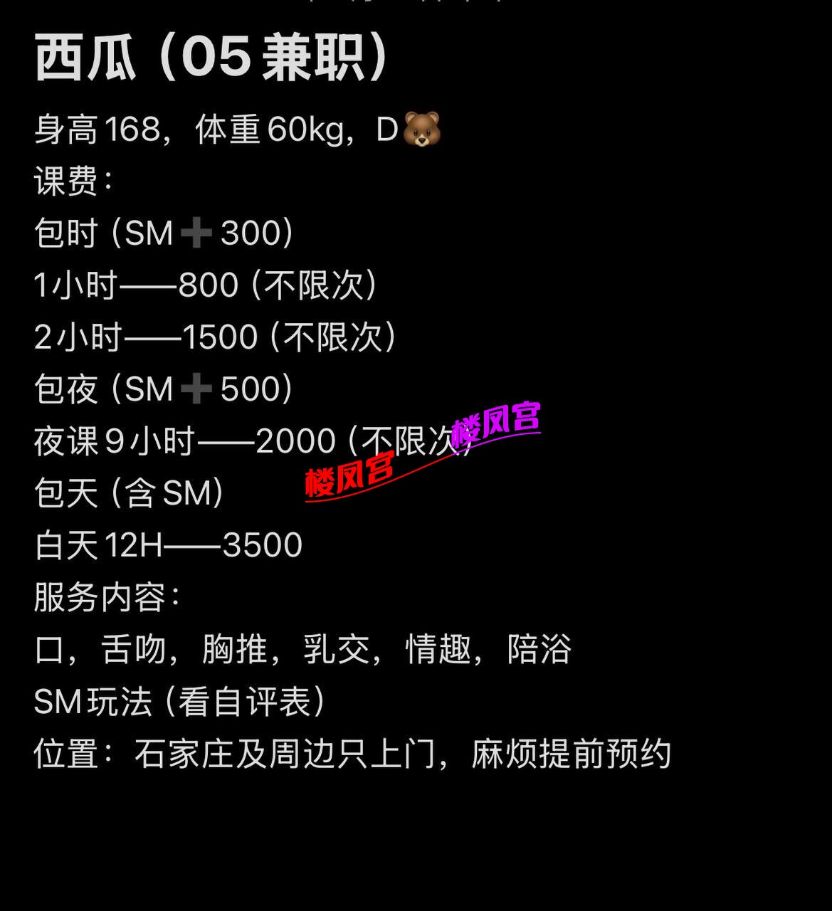 1000055586.jpg