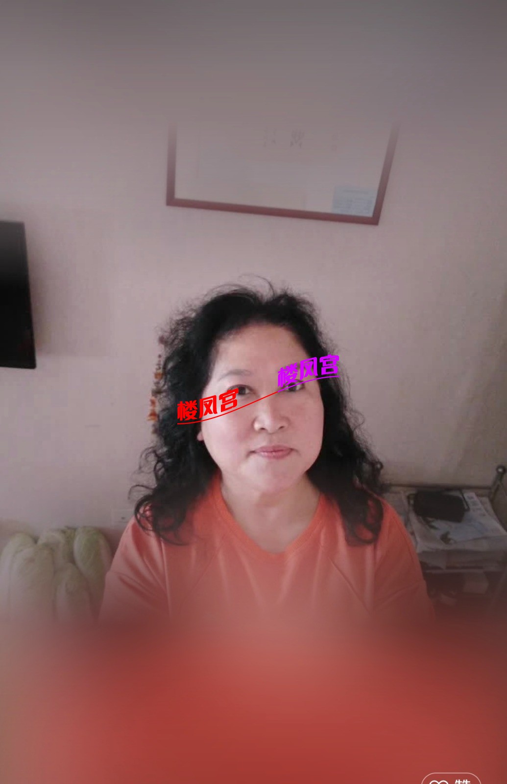 Screenshot_20250804_112845_com.tencent.mm_edit_83853599113740.jpg