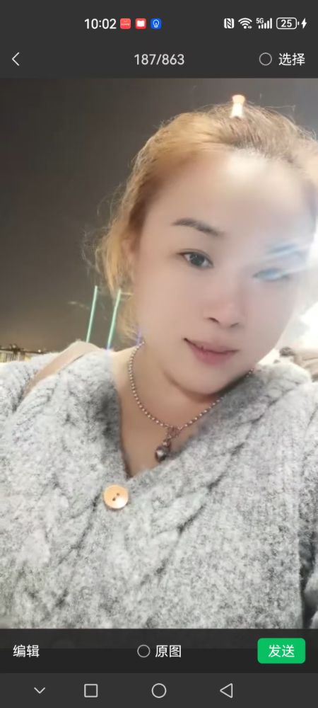 微信图片_20250805163359_58.jpg