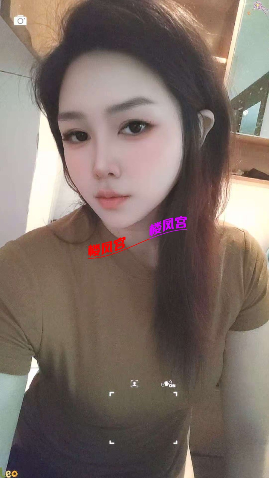 mmexport1754396986764.jpg