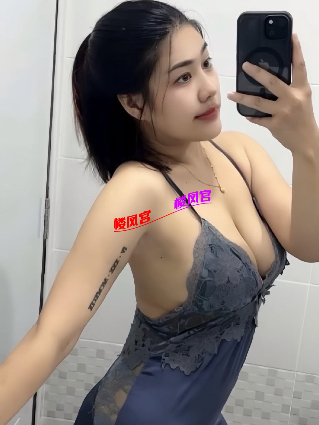 EF68726A0EFD257A9722FB0F32EA2A71.png