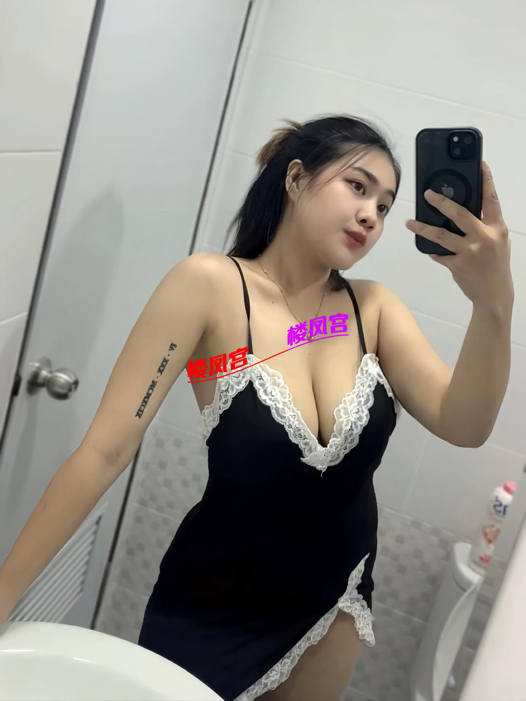 295323DC81C5C01D5EBFB05C9BEFA765.png