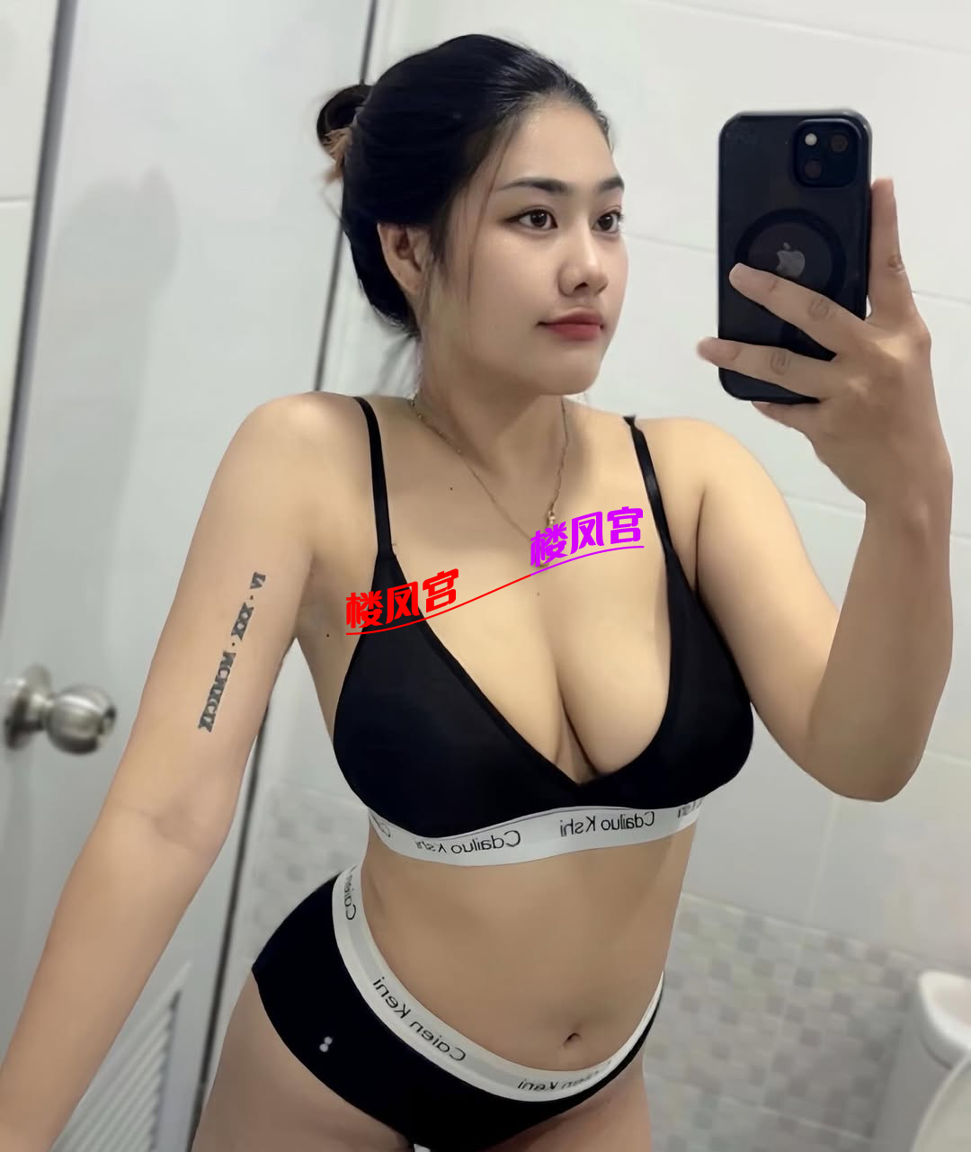18672B0C276377F862A6DEA7421E60CA.png