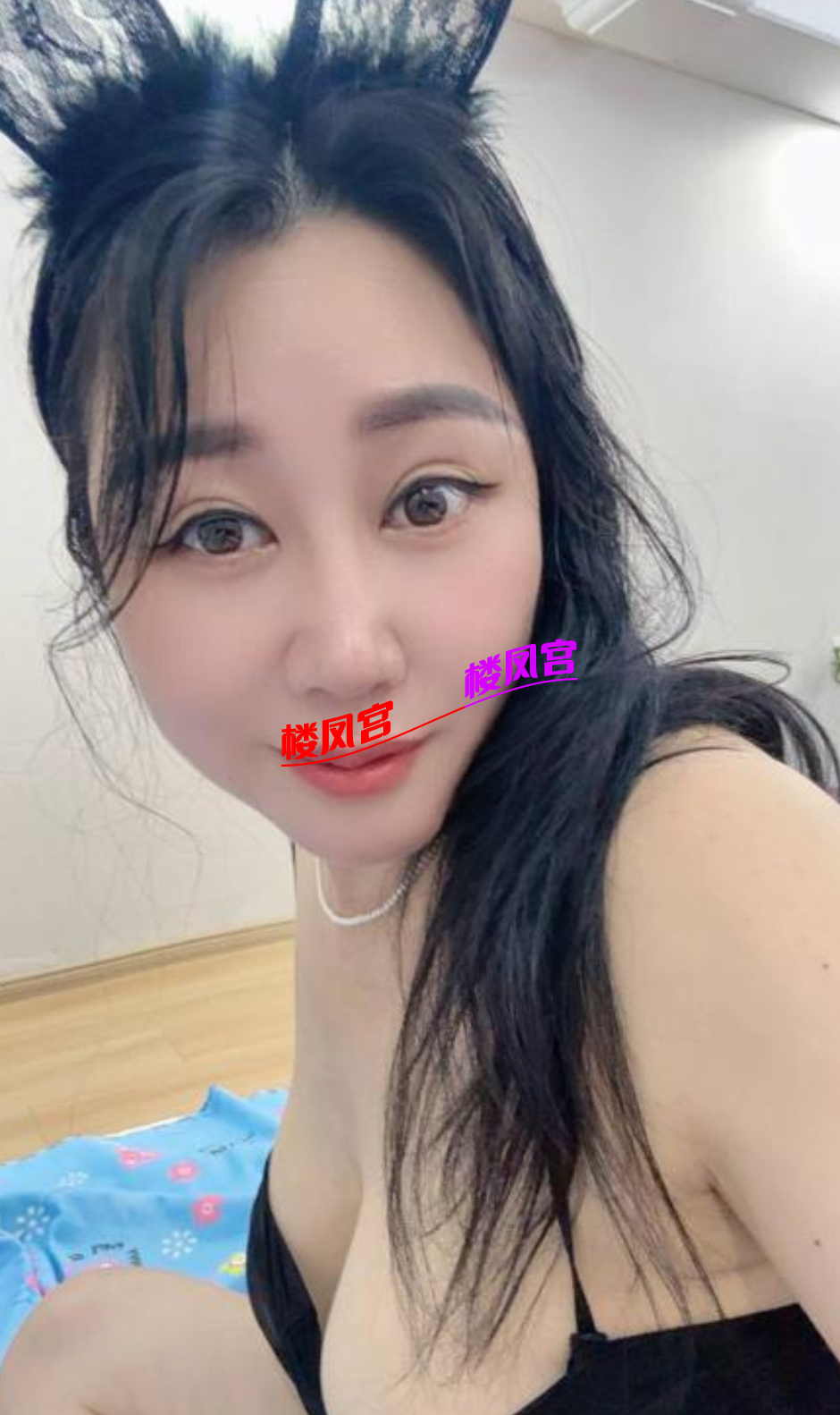 Screenshot_2025_0828_141610.png