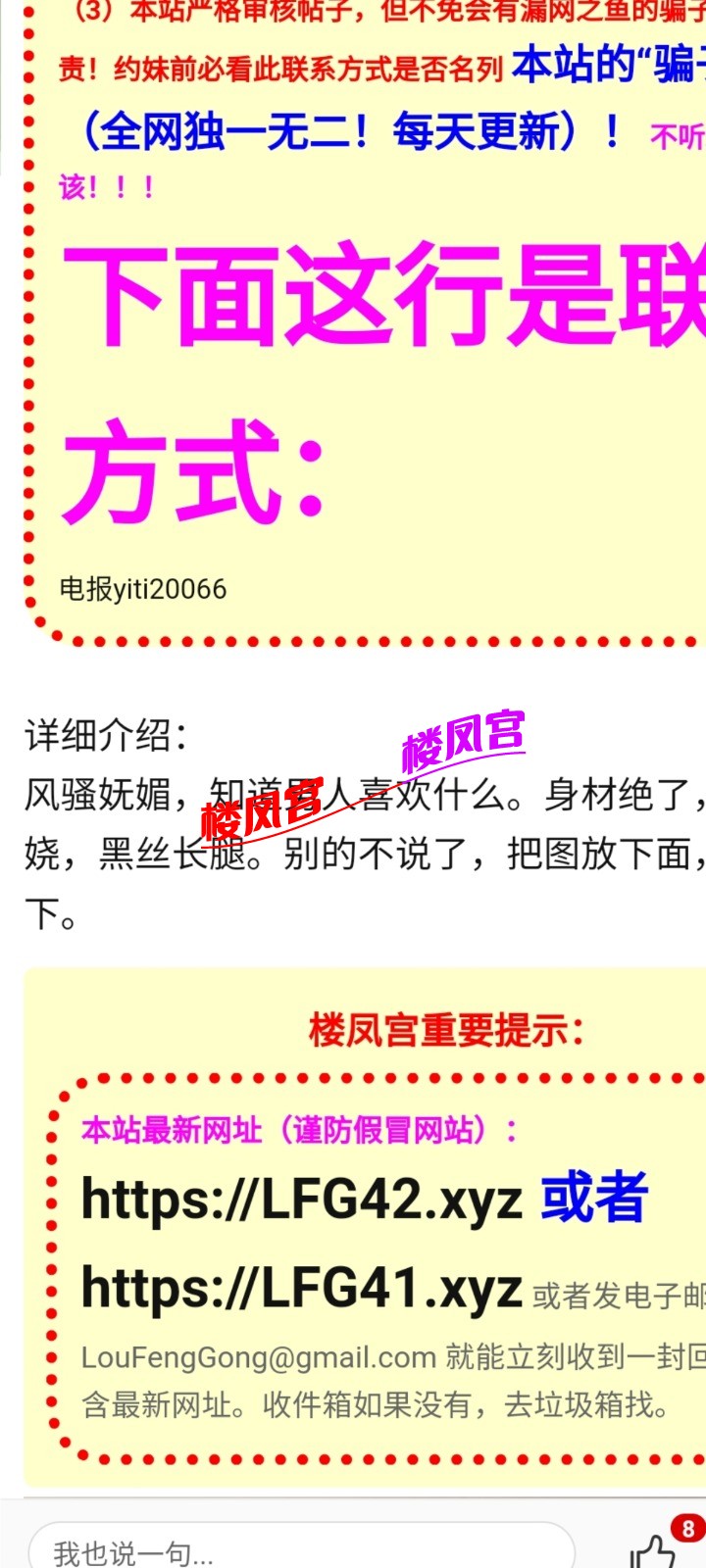 Screenshot_2025-08-30-01-40-40-753_com.miui.gallery.jpg