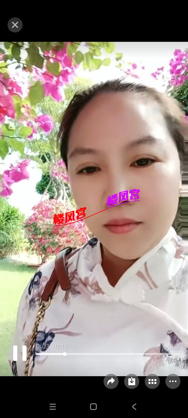 Screenshot_2025-09-10-19-05-20-397_com.tencent.mm.jpg
