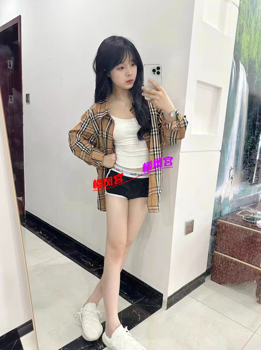 mmexport1757911758178.jpg