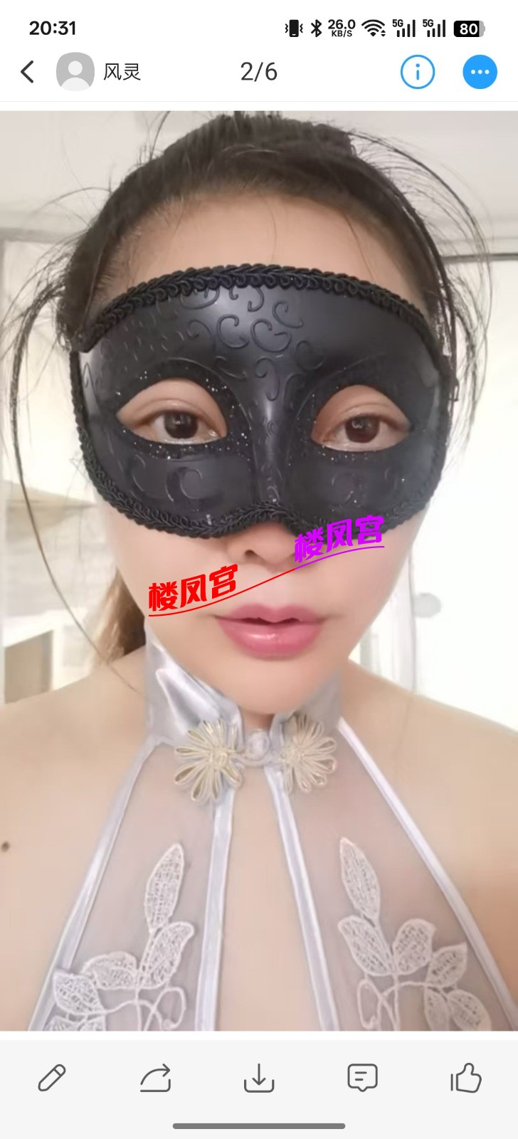 Screenshot_2025-09-15-20-31-27-67_4d1c9b21d19348e4275f691c222538ce.jpg