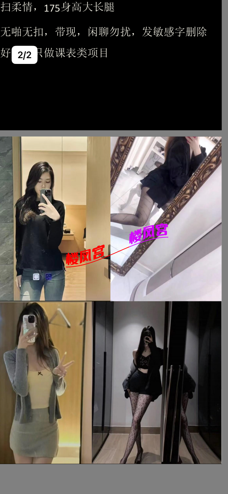 IMG_5618.png
