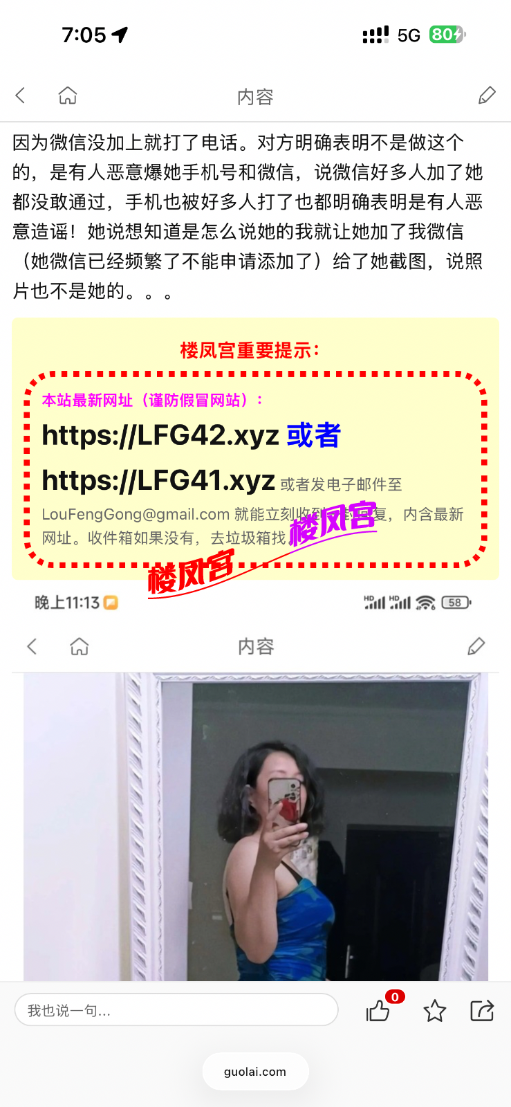 IMG_5637.png