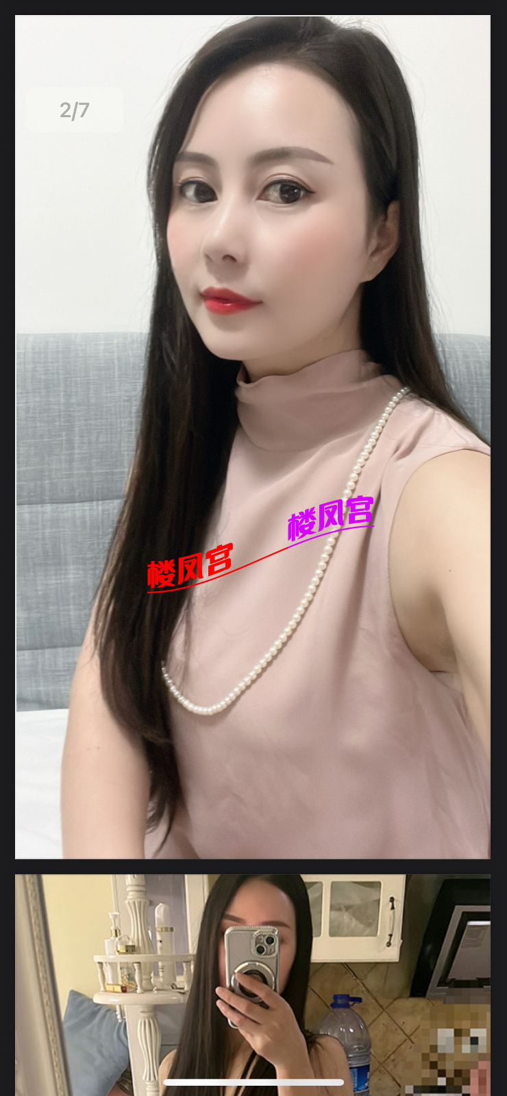 IMG_0446.png