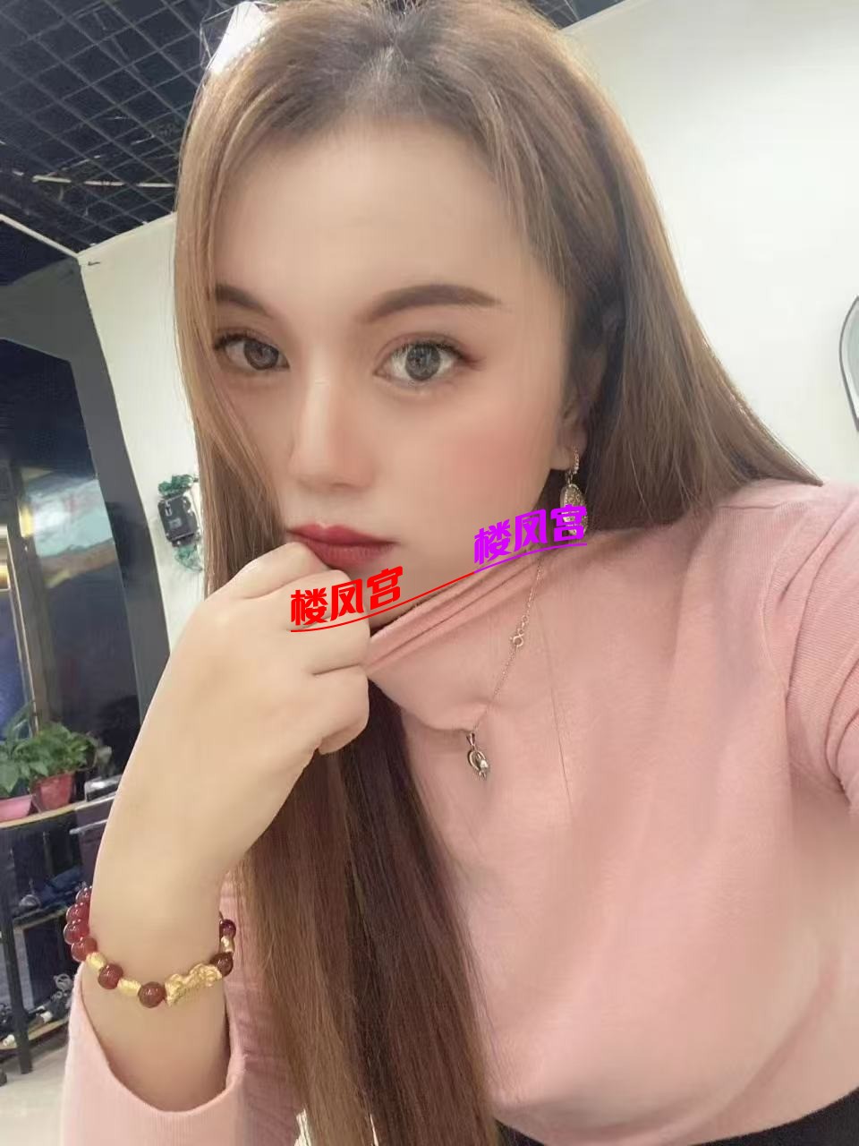 mmexport1757766689803.jpg