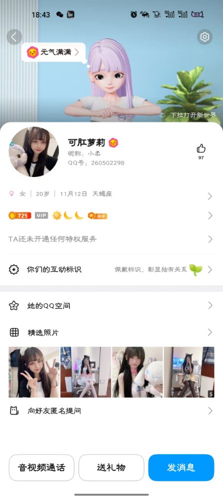 微信图片_20251005184329_6_13.jpg