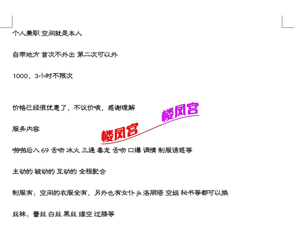 微信图片_20251005184235_1_13.jpg