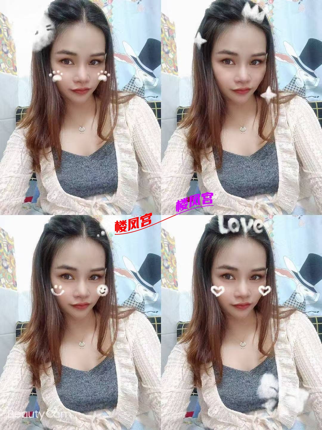 mmexport1760346600270.jpg