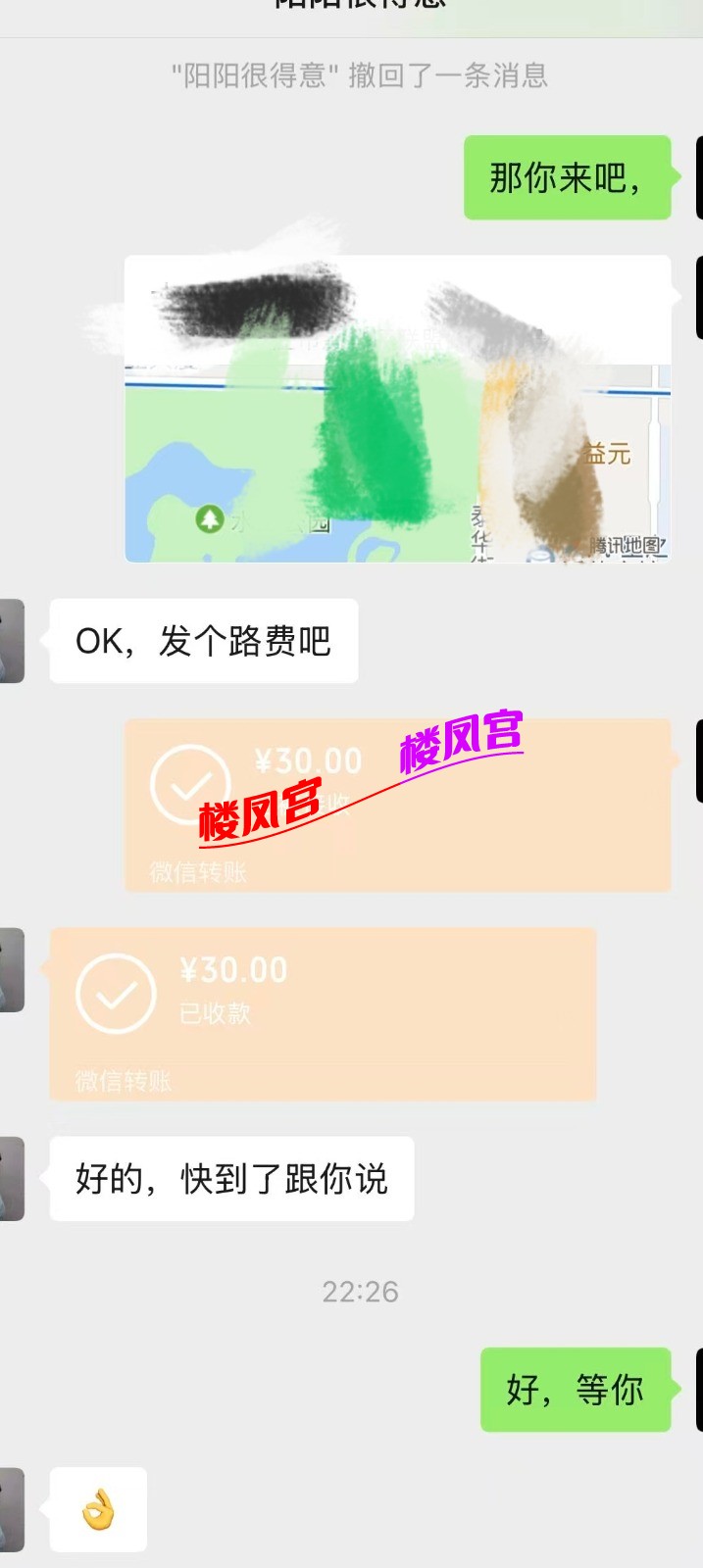 mmexport1760372454031.jpg