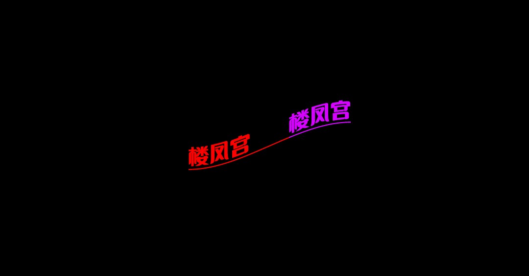 Screenshot_20251015_174854_com.tencent.mm_edit_465311924776914.jpg
